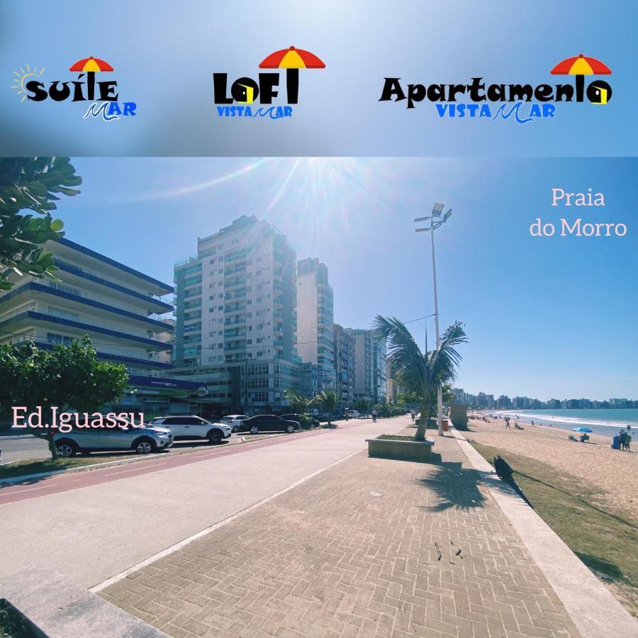 Suite Mar 210 - Economica E Compacta - Praia Do Morro - Predio Frente Mar Com Elevador, Atravessou A Avenida, Ja Esta Na Praia - Garagem - Internet グアラパリー エクステリア 写真