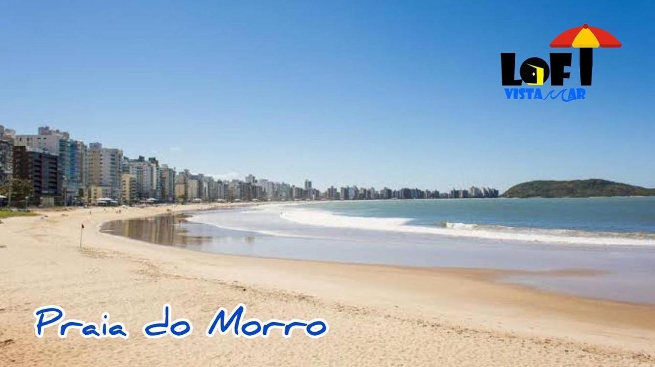 Suite Mar 210 - Economica E Compacta - Praia Do Morro - Predio Frente Mar Com Elevador, Atravessou A Avenida, Ja Esta Na Praia - Garagem - Internet グアラパリー エクステリア 写真